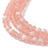 Transparent Glass Beads Strands X1-EGLA-A034-T4mm-MB21-4