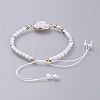 Adjustable Natural Howlite Braided Bead Bracelets BJEW-JB04559-05-3