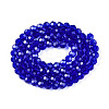 Transparent Glass Beads Strands LS-EGLA-A035-T3mm-D06-2