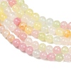 Natural Colorful Green Jade Beads Strands G-G757-01-4mm-6