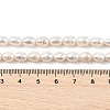 Natural Cultured Freshwater Pearl Beads Strands PEAR-I007-01B-05B-5