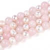 Dyed Natural White Jade Round & Natural Cultured Freshwater Pearl Grooved Potato Beads Strands PEAR-N019-03-2