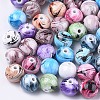 Opaque Spray Painted Acrylic Beads MACR-S361-22D-1