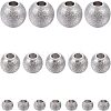 304 Stainless Steel Textured Spacer Beads STAS-UN0005-53-4