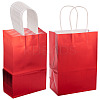 Rectangle Laser Paper Gift Bags ABAG-TAC0006-44E-2