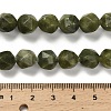 Natural Chinese Jade Beads Strands G-G203-08G-4