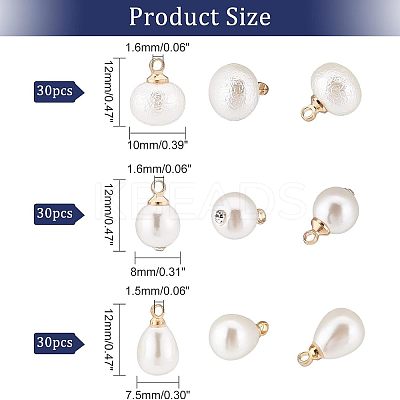 120Pcs 2 Style  Resin Imitation Pearl Charms FIND-FH0004-29-1