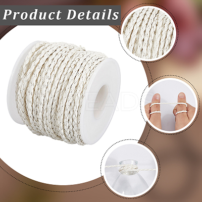 19M Braided Imitation Leather Cords LC-CL0001-02B-1