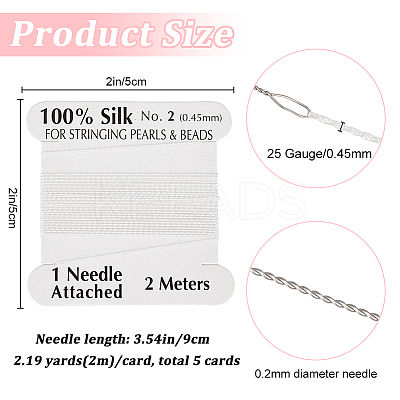 Pure Silk Cord OCOR-WH20019-02D-1