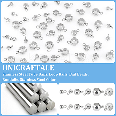 304 Stainless Steel Tube Bails STAS-UN0002-69P-1