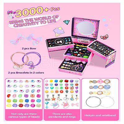 Children's DIY Treasure Jewelry Box AJEW-YWC0001-08-1