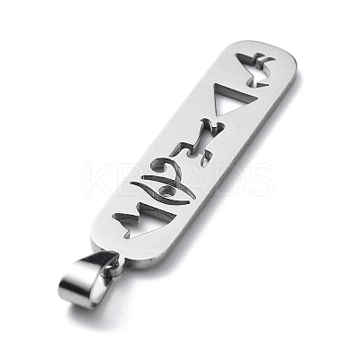 Non-Tarnish 304 Stainless Steel Pendants LS-STAS-D036-14B-P-1
