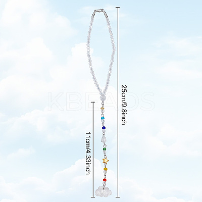Cloud Resin Pendant Decoration HJEW-DR00020-1