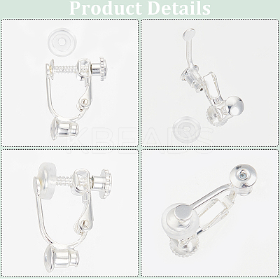 24Pcs Brass Screw On Clip-on Earring Findings KK-SP0001-20P-1