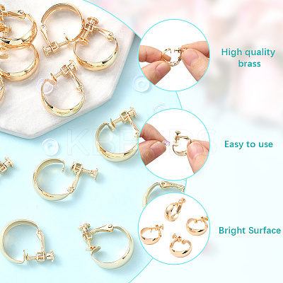12Pcs Brass Clip-on Earring Findings KK-BBC0019-57-1