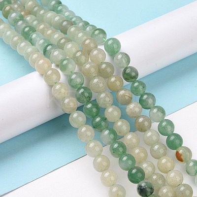 Natural Green Aventurine Beads Strands G-Q462-8mm-20B-1
