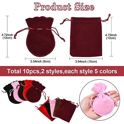 10Pcs 10 Styles Gourd Velvet Bags TP-YW0001-03-1