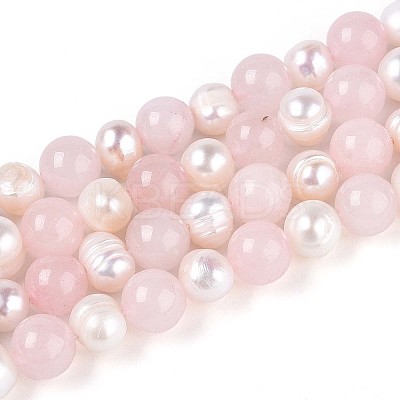 Dyed Natural White Jade Round & Natural Cultured Freshwater Pearl Grooved Potato Beads Strands PEAR-N019-03-1
