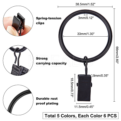Iron Heavy Duty Curtain Clips IFIN-PH0001-23-1