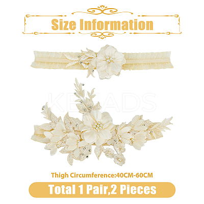 Flower Polyester Garter Leg Ring AJEW-WH0471-09B-1