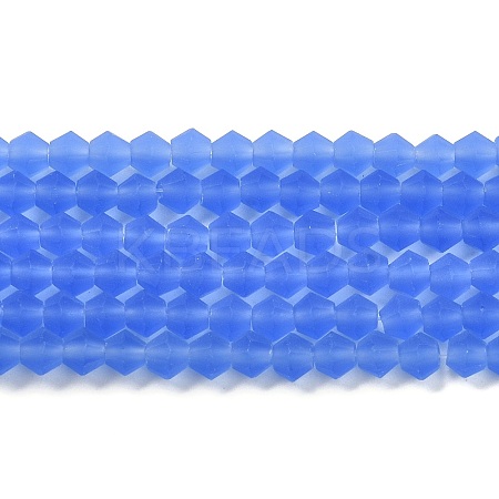 Imitate Austrian Crystal Frosted Glass Beads Strands LS-EGLA-A039-T3mm-MD07-1