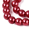 Baking Paint Pearlized Glass Pearl Round Bead Strands HY-Q330-8mm-51-3