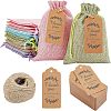 Burlap Packing Pouches ABAG-NB0001-19-1