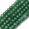 Natural Green Aventurine Beads Strands G-P587-D14-02-2