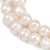 Natural Cultured Freshwater Pearl Beads Strands PEAR-I007-07Z-07C-4