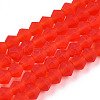 Imitate Austrian Crystal Frosted Glass Beads Strands GLAA-F029-TM3mm-B31-1
