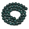 Dyed Natural White Jade Beads Strands GG-CBAD029-A06-8mm-5