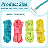 16M 4 Colors Braided Nylon Cord NWIR-PH0002-42-2