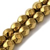 Electroplated Synthetic Magnetic Hematite Beads Strands G-I364-J01-2