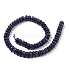 Dyed Natural White Jade Beads Strands G-G107-A13-01-5