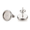 Non-Tarnish 304 Stainless Steel Stud Earring Settings STAS-K202-05D-P-1