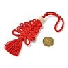 3Pcs 3 Colors Handmade Macrame Cotton Christmas Tree Pendant Decoration HJEW-JM02708-3
