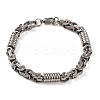 Tarnish Resistant 201 Stainless Steel Column Byzantine Chain Bracelets BJEW-B078-72P-1