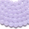 Natural Malaysia Jade Beads Strands G-L645-C01-10mm-02-4
