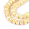 Anti-Tarnish Electroplate Glass Beads Strands GLAA-T025-6mm-11G-4