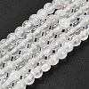 Natural White Jade Beads Strands G-B128-A02-02-2