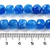 Natural White Jade Beads Strands G-H028-A09-23-5
