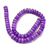 Dyed Natural White Jade Beads Strands G-G107-A22-01-3