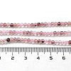 Natural Strawberry Quartz Beads Strands G-G140-D03-01-5