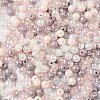 Glass Beads GLAA-R221-04-2