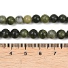 Natural Chinese Jade Beads Strands G-F363-6mm-7