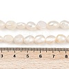 Natural Cultured Freshwater Pearl Beads Strands PEAR-P064-20A-02A-5