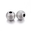 Tarnish Resistant 304 Stainless Steel Textured Beads X-STAS-F174-32P-A-2