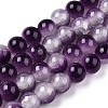 Crackle Baking Paint Imitation Jade Glass Beads Strands X1-DGLA-T003-8mm-13-1