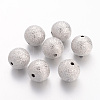 Brass Textured Beads EC249-NF-1