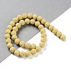 Synthetic Lava Rock Dyed Beads Strands G-H311-08C-05-2